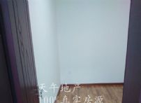 QQDƬ20150623182048