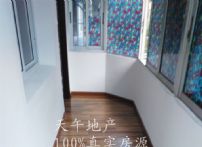 QQDƬ20150623182102