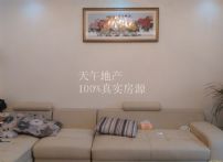 QQDƬ20150627110250