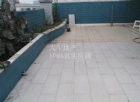QQDƬ20150627110317