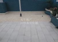 QQDƬ20150627110324