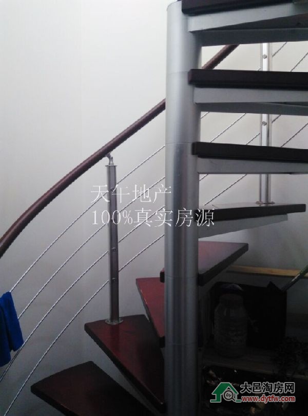 QQDƬ20150627110327
