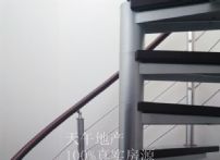 QQDƬ20150627110327