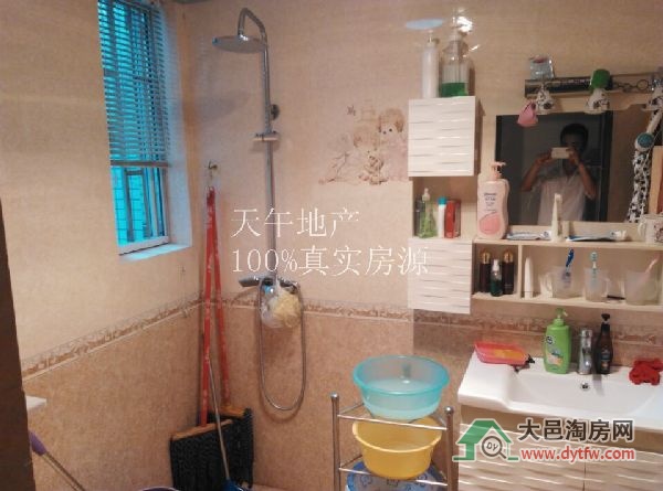 QQDƬ20150627110331
