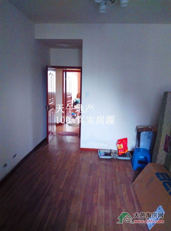 QQDƬ20150628155940