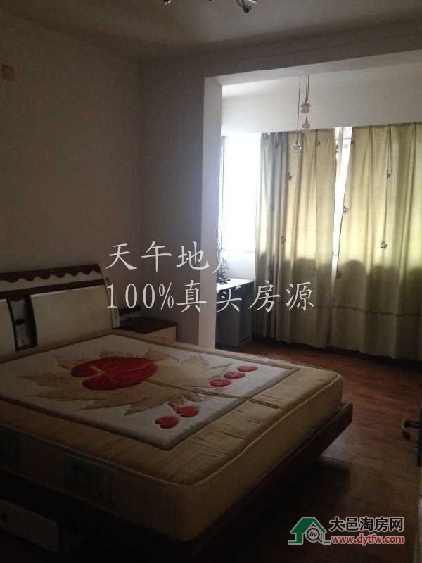 QQDƬ20150703172518