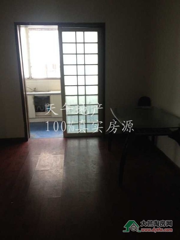 QQDƬ20150703172520