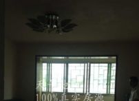 QQDƬ20150703172524