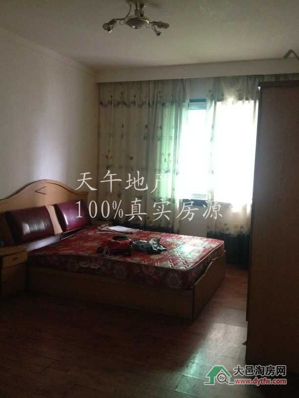 QQDƬ20150703172527