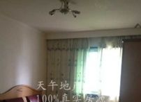 QQDƬ20150703172527