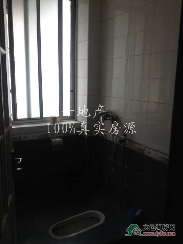 QQDƬ20150703172531