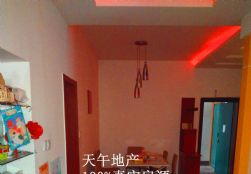 QQDƬ20150628155859