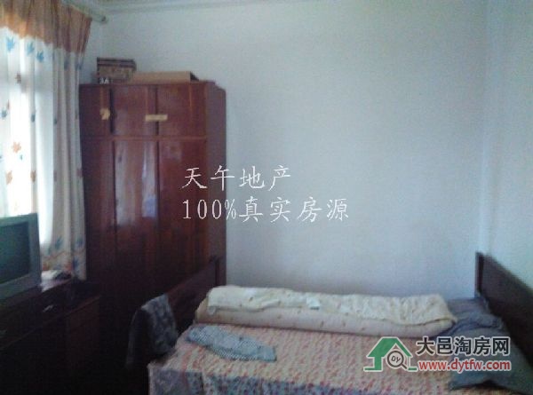 QQDƬ20150709191855