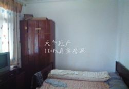 QQDƬ20150709191855