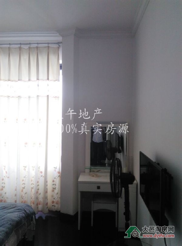 QQDƬ20150709191900