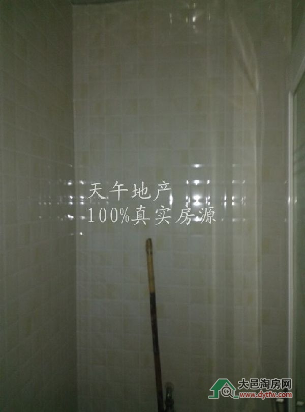 QQDƬ20150709191907