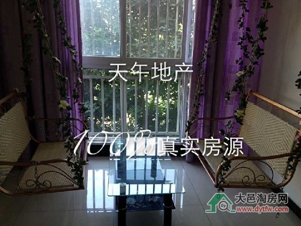 QQDƬ20150710101523