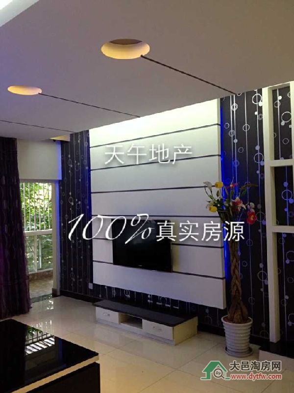 QQDƬ20150710101532