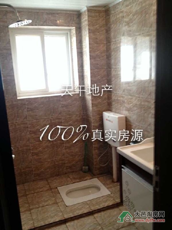 QQDƬ20150710101535