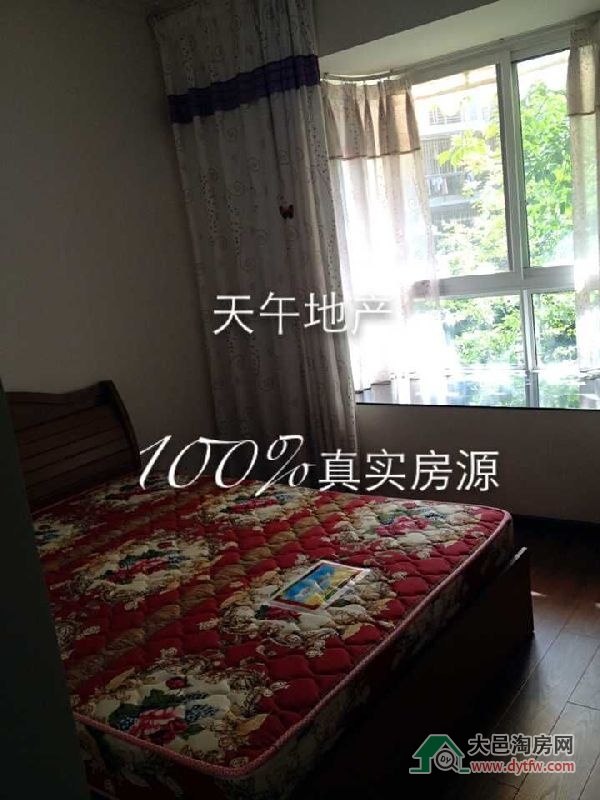 QQDƬ20150710101539