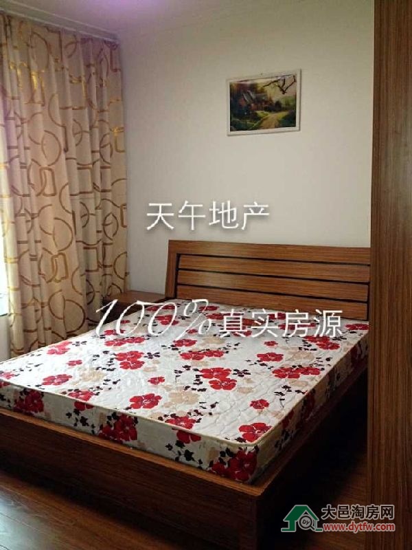 QQDƬ20150710101543
