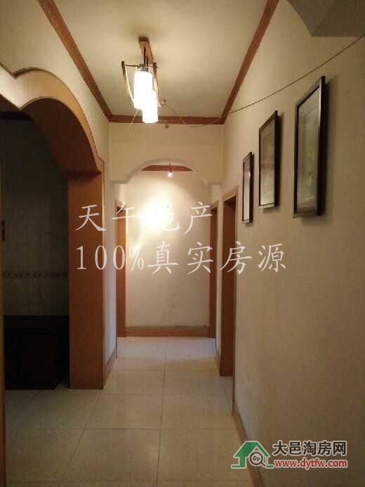QQDƬ20150714104451