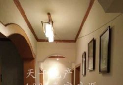 QQDƬ20150714104451