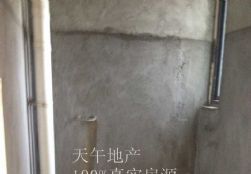 QQDƬ20150530163208