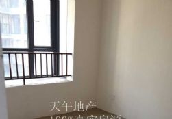 QQDƬ20150530163246
