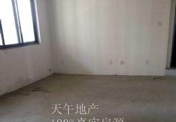 QQDƬ20150530163250