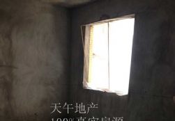 QQDƬ20150530163257