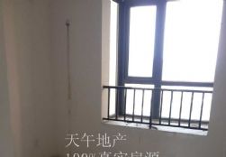 QQDƬ20150530163300