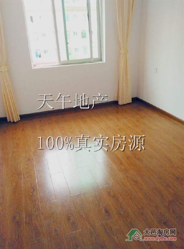 QQDƬ20150717155749