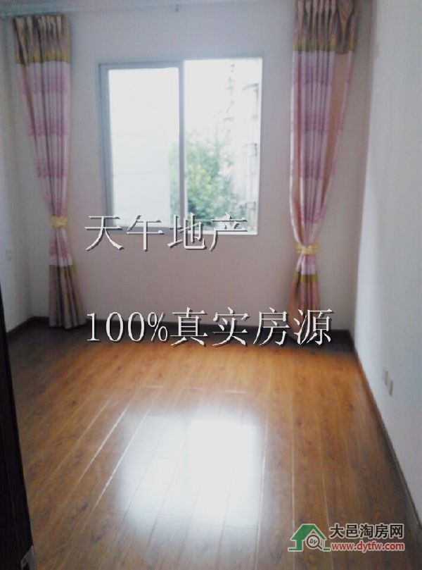 QQDƬ20150717155753