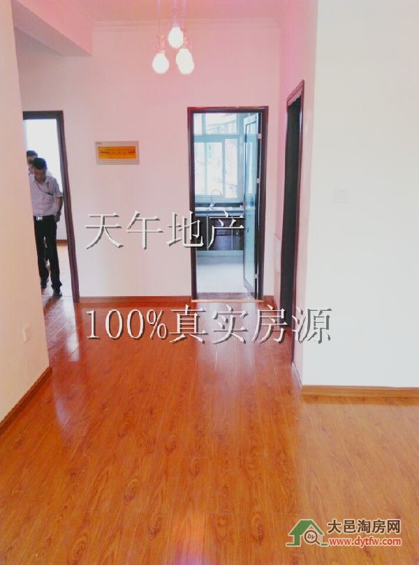 QQDƬ20150717155758
