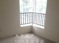 QQDƬ20150723181520