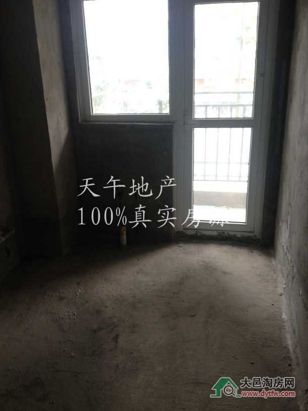 QQDƬ20150723181613