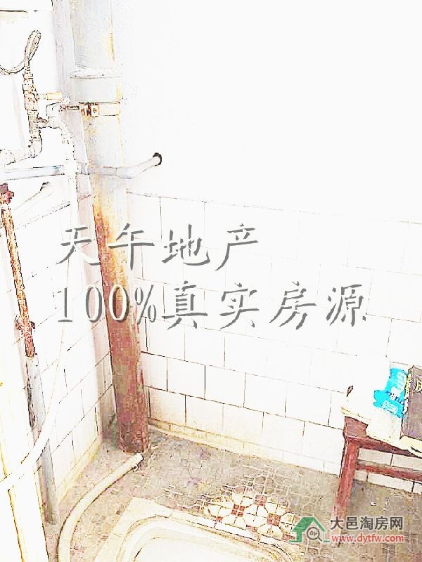 QQDƬ20150724141647