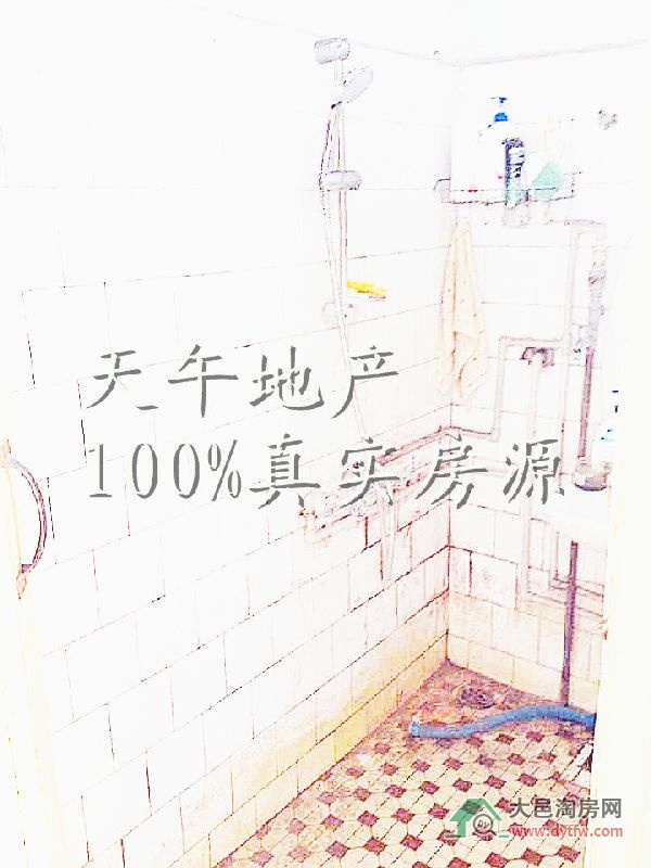 QQDƬ20150724141651
