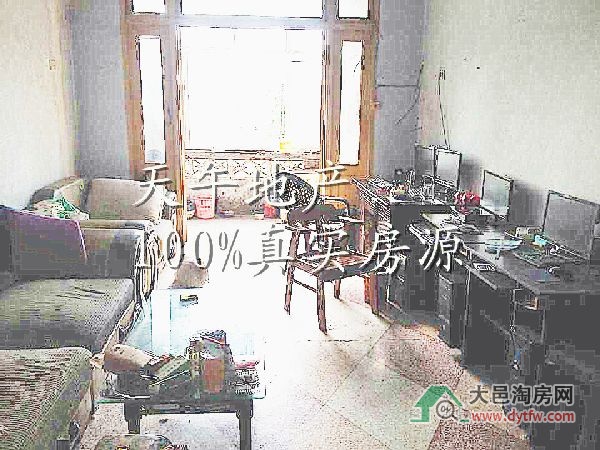 QQDƬ20150724141658