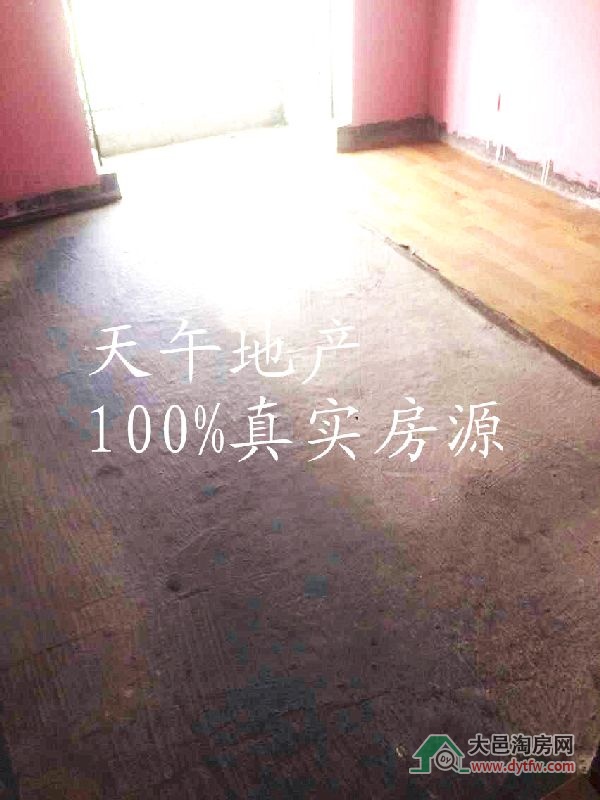 QQDƬ20150724141538