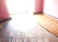 QQDƬ20150724141538
