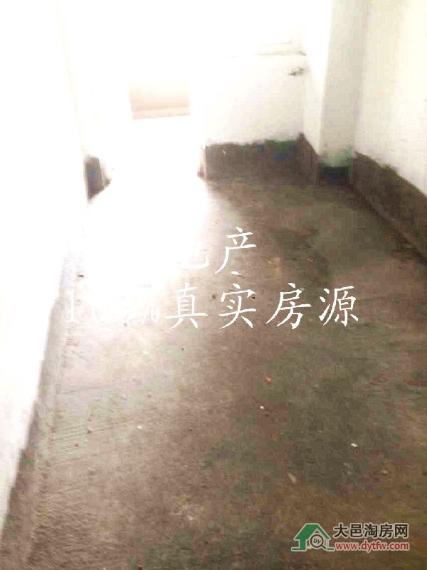 QQDƬ20150724141557