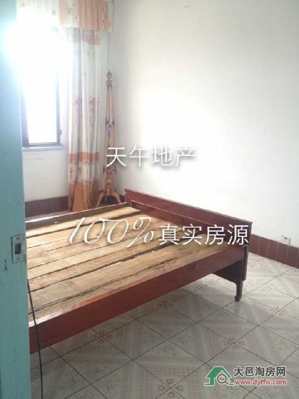 QQDƬ20150726165029