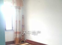 QQDƬ20150726165029