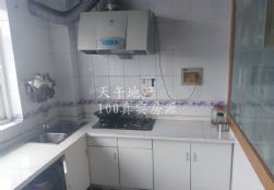 QQDƬ20150806154024