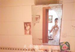 QQDƬ20150806154026