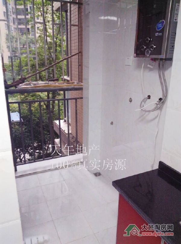 QQDƬ20150713201202