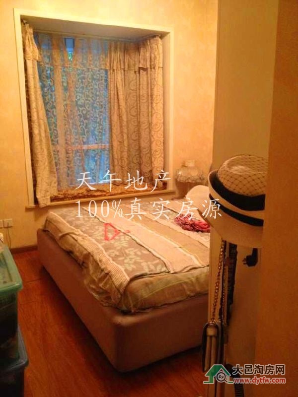 QQDƬ20150624192513