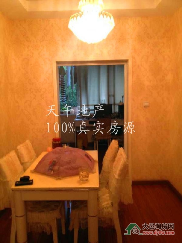 QQDƬ20150624192518